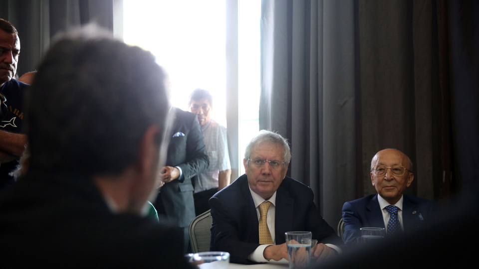 Aziz Yıldırım'dan çarpıcı açıklamalar