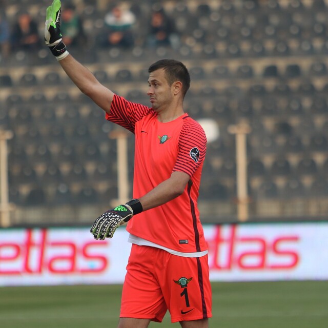 Akhisar Belediye'de çifte imza