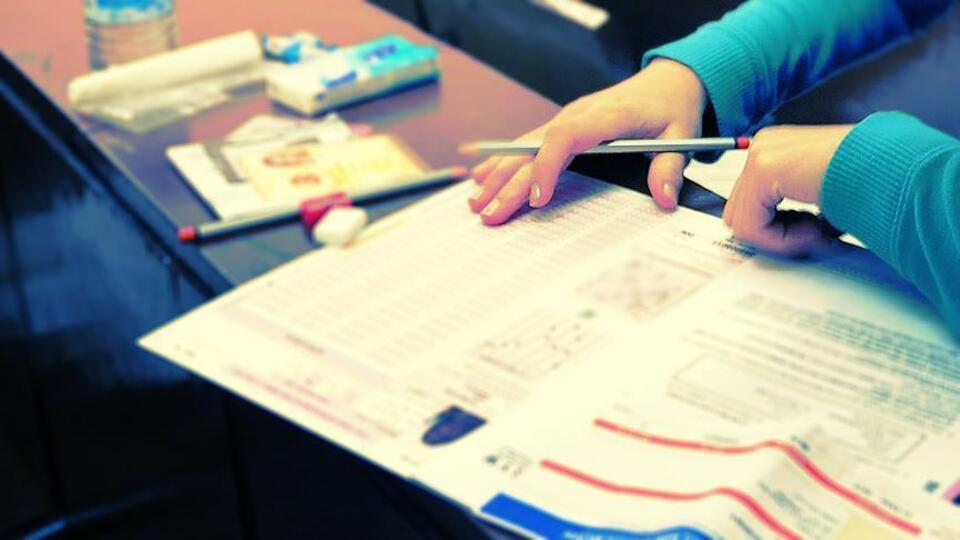 DGS sonuçları açıklandı