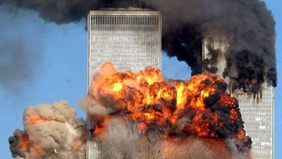 11 Eylül saldırılarının üzerinden 16 yıl geçti