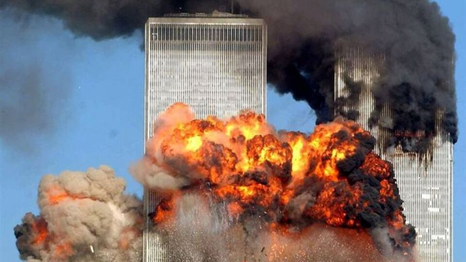 11 Eylül saldırılarının üzerinden 16 yıl geçti