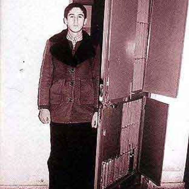 Erdal Eren kimdir?