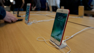 iPhone 7 ve iPhone 6'da büyük indirim