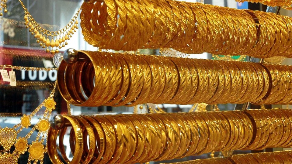 Hazine'den 2 bin tonluk altın için tahvil satışı