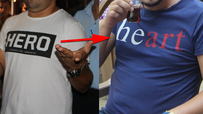 Yanlış okununca gözaltına alındı