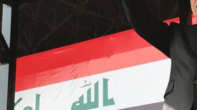 Irak Başbakanı: Tüm hukuki önlemleri alacağız