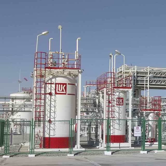 Lukoil'e ikinci dava yolda