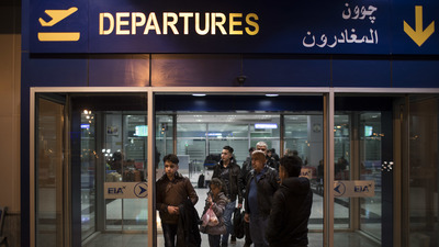 Türkiye'den Erbil'e uçuşlar durduruluyor!