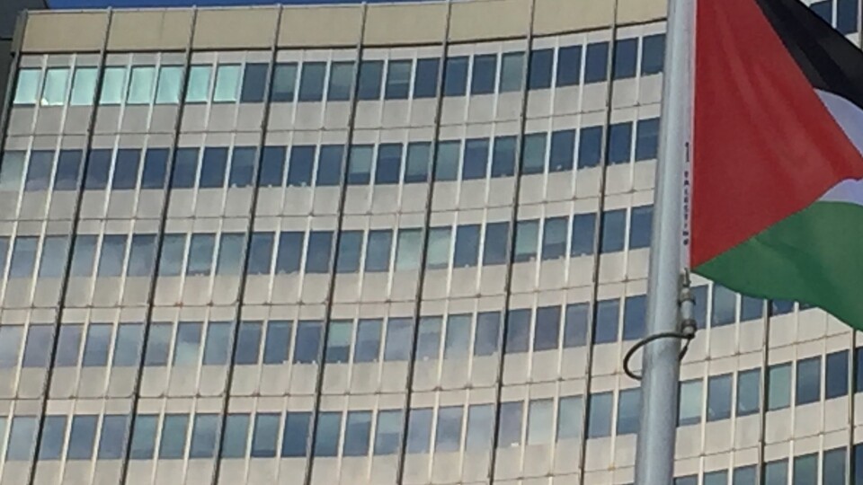 Filistin INTERPOL'e üye oldu