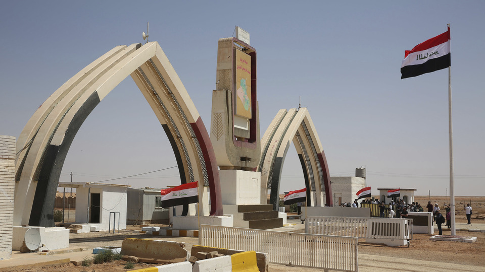 Irak: Türkiye ve İran ile koordinasyonlu çalışacağız