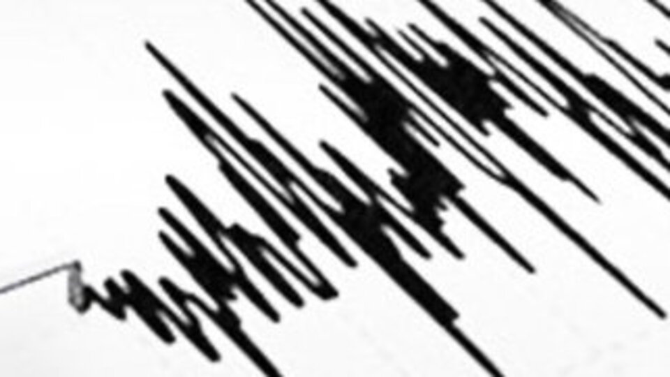 Ege Denizi'nde deprem