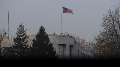 ABD Büyükelçiliği: Türkiye'den vize başvuruları askıya alındı