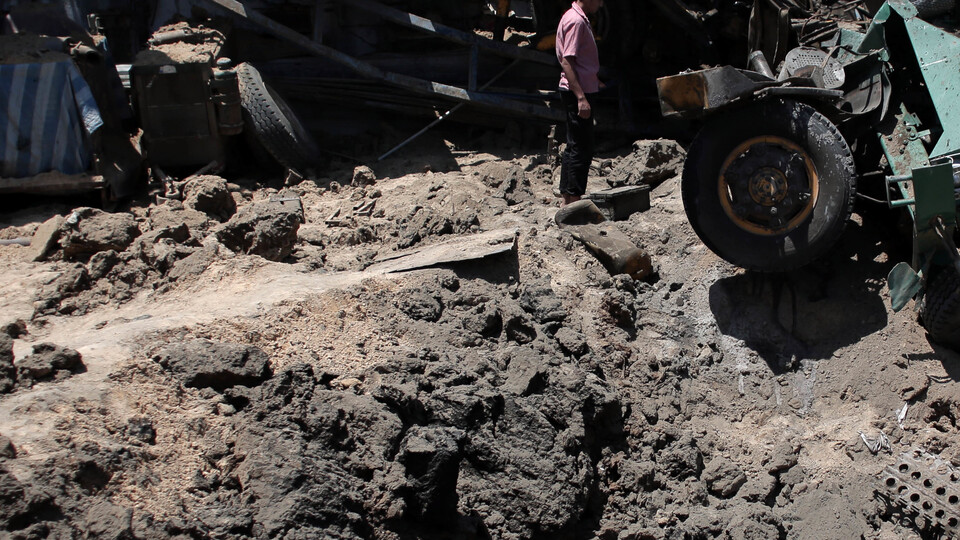 İsrail tankları Gazze'yi vurdu