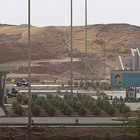 Irak Dışişleri: İran, IKBY ile sınır kapılarını kapattı