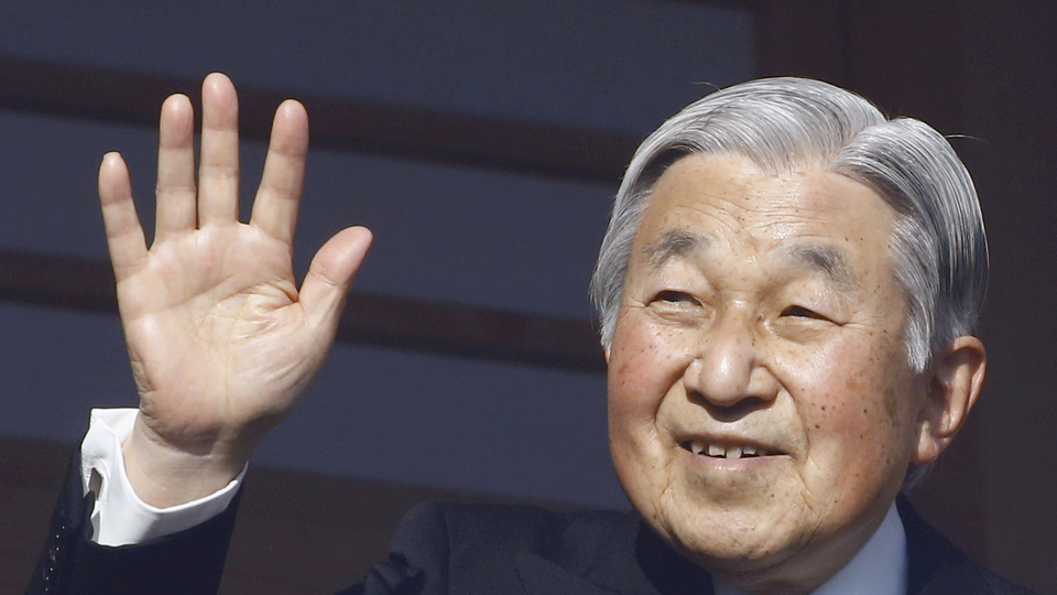Japon imparator tahtına veda ediyor