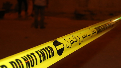 Bağdat'taki intihar saldırısında 4 kişi öldü