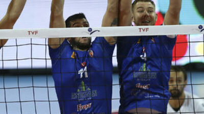 Ziraat Bankası zorlanmadı