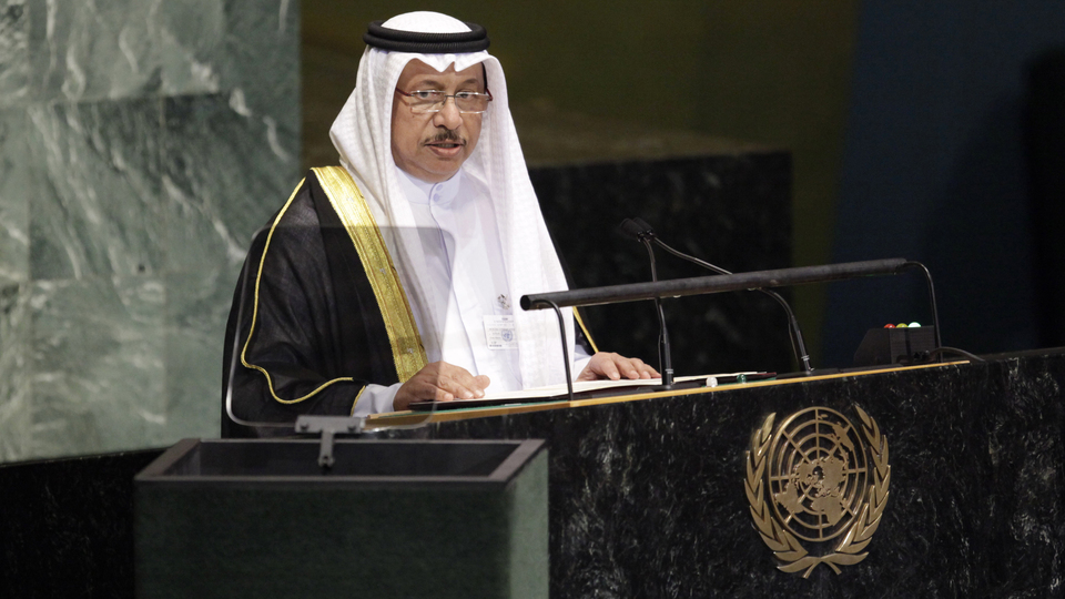 Kuveyt Başbakanı istifa etti!