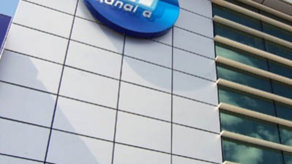 Kanal A yayın hayatına ara verdi