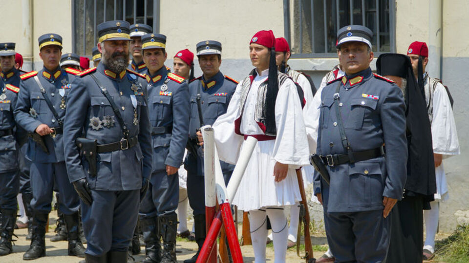 Vatanım Sensin yeni sezona geri sayım...