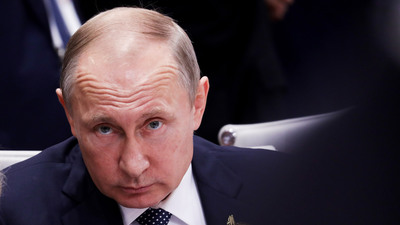 Rusya, VPN'i yasakladı!