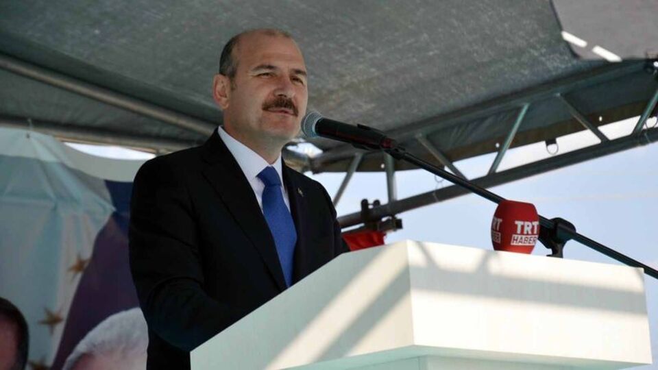 Şehit korucular son yolculuklarına uğurlandı