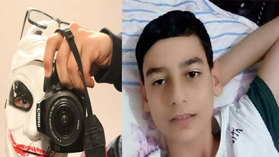 Sınıftaki vahşetin planı telefondan çıktı!