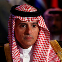 Suudi Arabistan-İran gerilimi büyüyor! Bir açıklama da Riyad'dan...