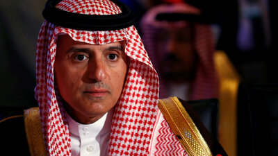 Suudi Arabistan-İran gerilimi büyüyor! Bir açıklama da Riyad'dan...