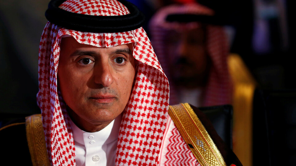 Suudi Arabistan-İran gerilimi büyüyor! Bir açıklama da Riyad'dan...