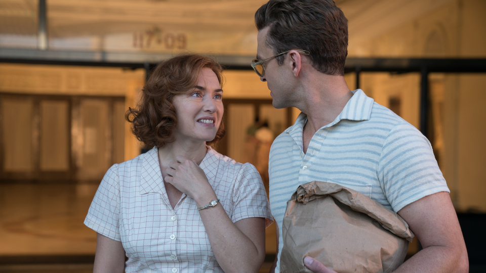 Uluslararası Boğaziçi Film Festivali 17 Kasım'da başlıyor!