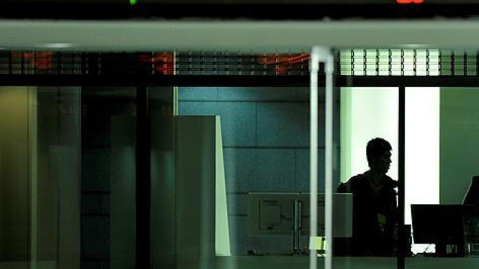 JCR, Türkiye'nin kredi notunu açıkladı