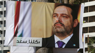 Kayıp başbakanı arayan Lübnan Cumhurbaşkanı: 'Söyledikleri hükümsüz'