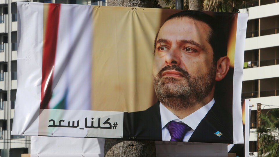 Kayıp başbakanı arayan Lübnan Cumhurbaşkanı: 'Söyledikleri hükümsüz'