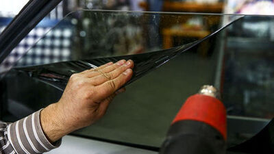 R43 cam filmi nedir?