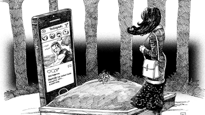 Allah stalk'larını affetsin! @min