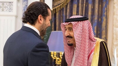 Hariri ortaya çıktı: Kral Selman'ı havaalanında karşıladı!