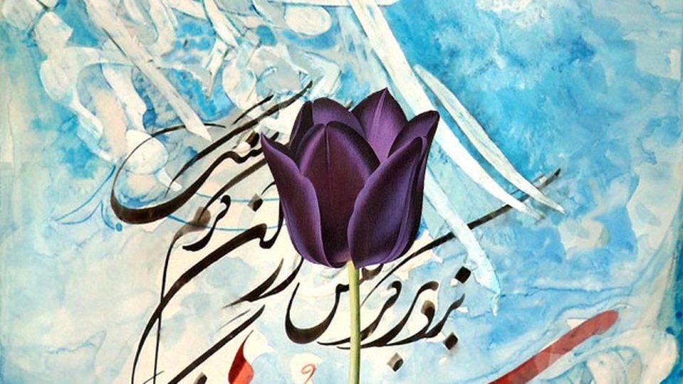 Kayıp Osmanlı Hazineleri sergisi başlıyor