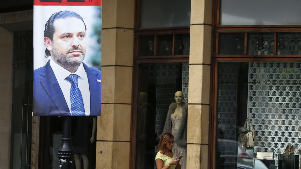 İşte Ortadoğu'yu savaşın eşiğine getiren kritik görüşme!