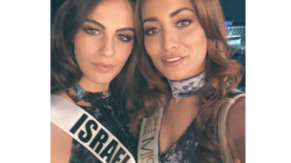 Irak güzeli ile İsrail güzelinin 'selfie'si ortalığı karıştırdı