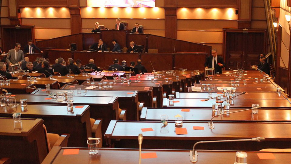 İBB Meclisi'nde 2018 bütçesi kabul edildi