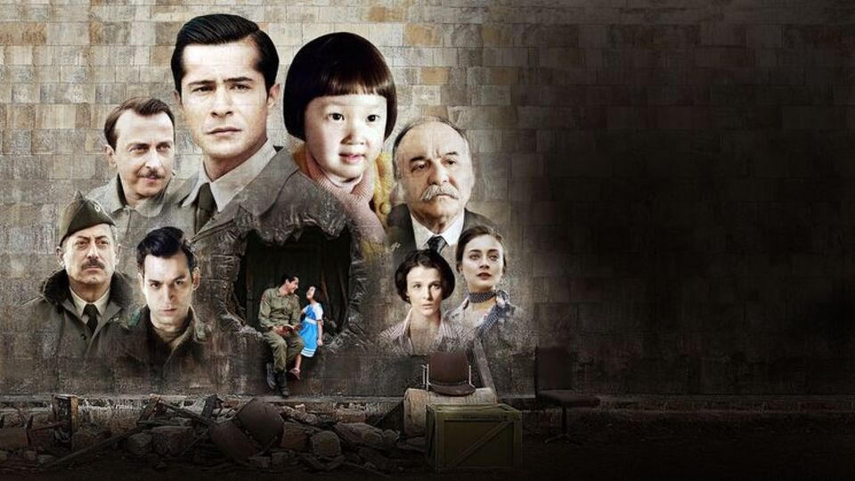 Ayla film seansları
