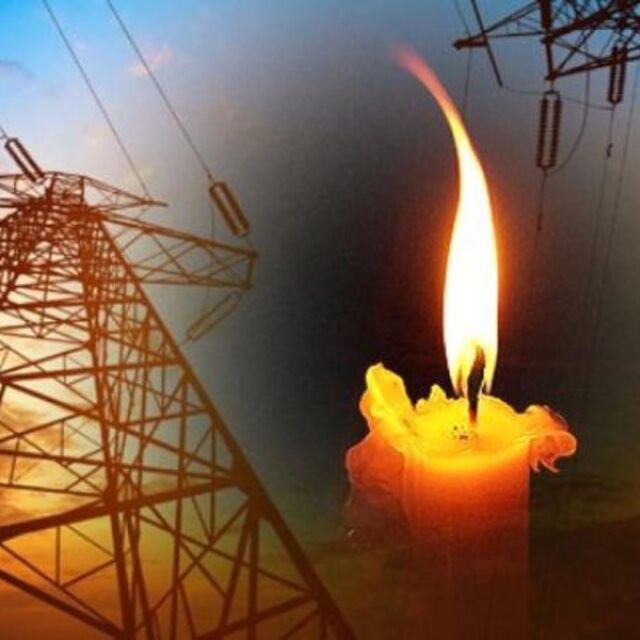 İstanbul'da elektrik kesintisi