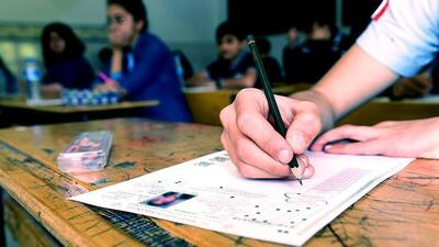 Azınlık öğrencilerine ayrı din dersi sorusu