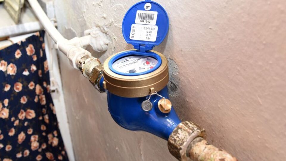 İSKİ'den İstanbullulara uyarı!