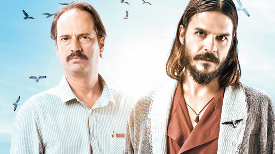 Beyazperde kardeşliği