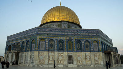 Kudüs nerede, Kudüs'ün önemi nedir?