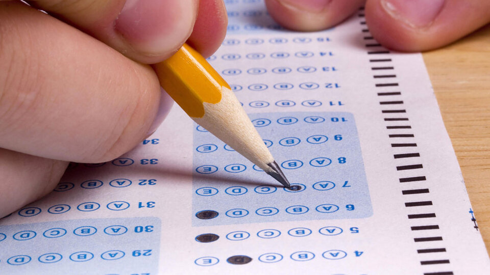 EUS yerleştirme sonuçları açıklandı