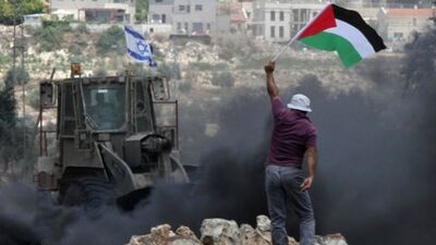 İntifada ne demek? İntifada TDK anlamı