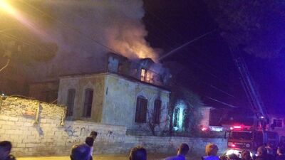 Sezen Aksu'nun doğup büyüdüğü sokakta yangın